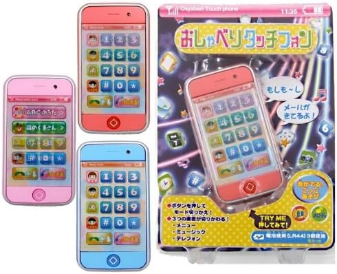 Amazon おしゃべり 携帯 スマートフォン型おもちゃ タッチフォン ピンク 電話 携帯電話 おもちゃ