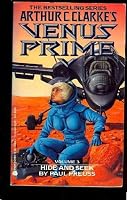 Mass Market Paperback edition cover