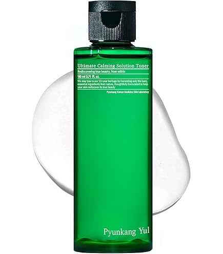 Amazon.com : Artistry Advanced Softening Toner : Beauty & Personal