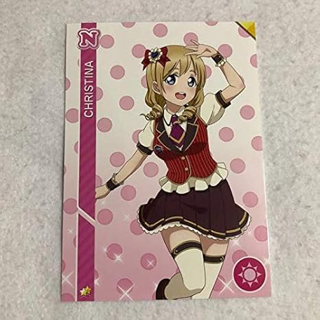 Amazon ラブライブ サンシャイン スクフェス勧誘ポストカード 18 一般生 N クリスティーナ アニメ 萌えグッズ 通販 Amazon ラブライブ サンシャイン スクフェス勧誘ポストカード 18 一般生 N クリスティーナ アニメ 萌えグッズ 通販