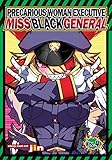 Precarious Woman Executive Miss Black General Vol. 4 by Jin