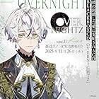 彼の倒錯した愛に支配される CD BLACKBOXCD「OVERNIGHTZ」case.II 裏辻リノ(CV.吉野裕行)