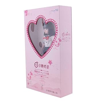 ball jointed doll kit amazon