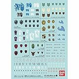 Bandai Gundam Decal No.104 Mobile Suit Gundam Iron-Blooded Orphans Multiuse 2(Japan Import)