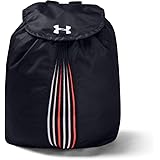 under armour ua expandable ensacarkpack