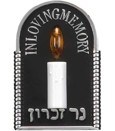 Zion Judaica Eternal Flame Electric Yizkor Candle Memorial Tombstone Shaped LED Yahrzeit Candle Engraved In Loving Memory Yahrtzeit Light Flickering Flameless Memory Lamp Jewish Funeral Lamp