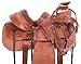 AceRugs 14″ 15″ 16″ 17″ 18″ Roping Wade Tree Premium Leather Ranch Work Western Horse Saddles TACK Headstall REINS Breast Collar (Rough Out, 16)thumb 1