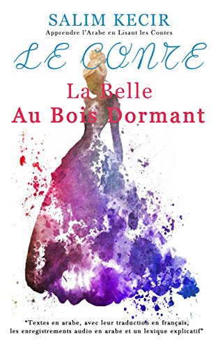 Watch Online Watch La Belle Au Bois Dormant Full Movie Online Film