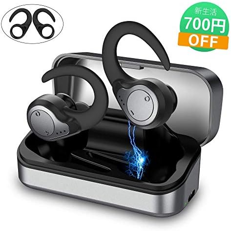 スポンサー プロダクト Bluetooth イヤホン ワイヤレス イヤホン スポーツ Bluetooth ヘッドセット 片耳両耳とも対応 Ipx7防水 Cvc8 0ノイズキャンセリング Hi Fi高音質 自動ペアリング 左右分離型 マイク内蔵 落ちない設計 音量調節可 最大80h音楽再生 Bluetooth5 0