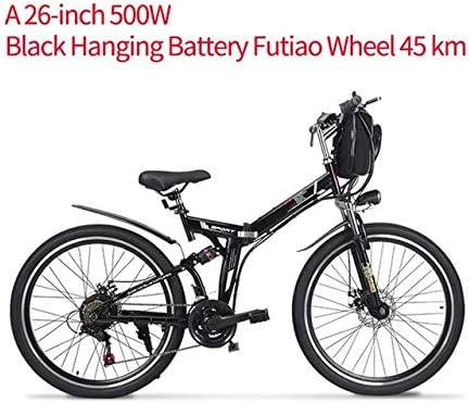 e bike wattage