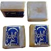 BonBalloon 1pcs Islamic Fragrance Perfume Jamid Natural Organic Musk Amber Solid Alcohol Free Arabian Arab Cube Halal