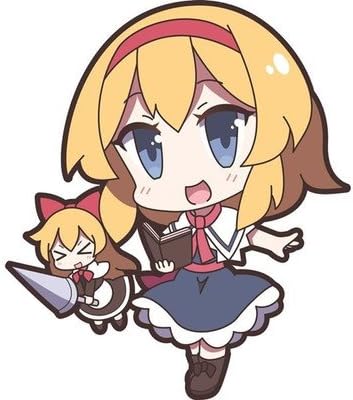Amazon ゆるっととうほうex2 東方project あくりるありす おもちゃ雑貨 おもちゃ