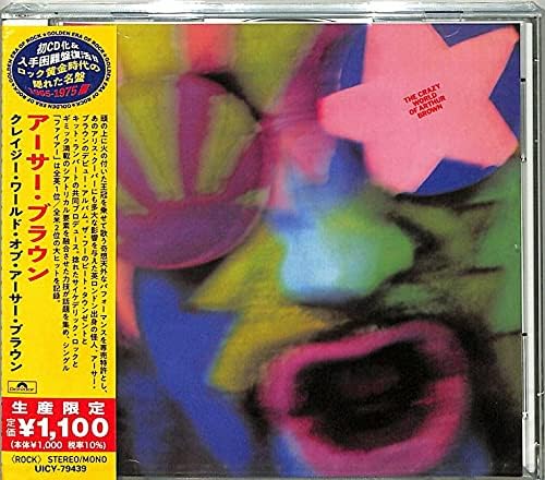Arthur Brown - Crazy World of Arthur Brown - Amazon.com Music
