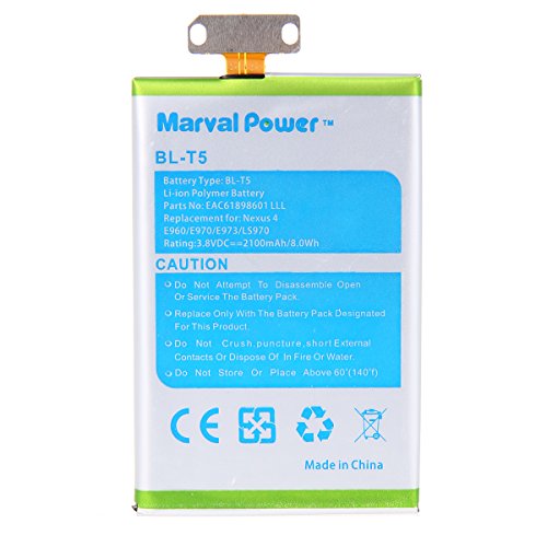 UPC 703681494051, Marval Power battery for LG Optimus G Google Nexus 4 E960 E970/973 BL-T5