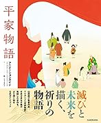 森智夫 アニメ Wiki Fanboxご支援募集中 3 26更新 Atwiki アットウィキ