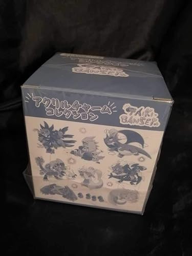 Amazon Co Jp ポケモンセンター限定 アクリルチャームコレクション Taiki Bansei 全8種 ヌメルゴン カイリュー バンギラス サザンドラ ホビー 通販