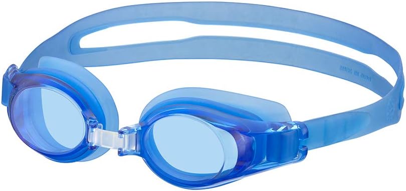 home bargains swimming goggles