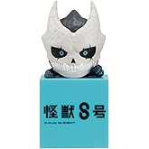 Kaiju No. 8 Hikkake PVC Figure