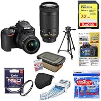 Nikon デジタル一眼レフカメラ D3500 ダブルズームキット D3500WZ + アクセサリー8点セット（SDカード 32GB、液晶保護フィルム、カメラケース、レンズフィルター、レンズクリーニングティッシュ、ドライボックス、乾燥剤、三脚）