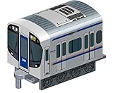 西日本鉄道 3000形 「はこてつ」