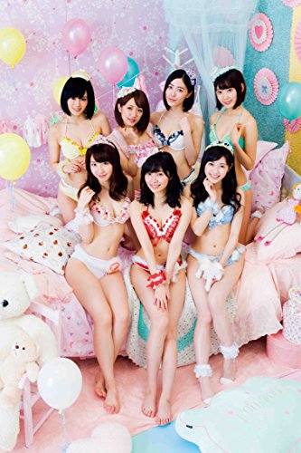 AKB48総選挙！水着サプライズ発表2015