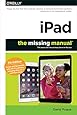 iPad: The Missing Manual