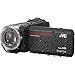 JVC Everio GZ-R450 Quad Proof Full HD Digital Video Camera Camcorder