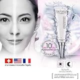 Dermadict Natural Wind Moisturizer Complex 15g.(Thank you kindly by AGB)