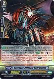Cardfight!! Vanguard TCG - Revenger, Detonate Heat Dragon (G-BT09/028EN) - G Booster Set 9: Divine Dragon Caper