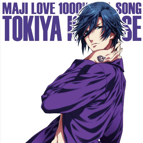UTA NO PRINCE SAMA MAJI LOVE 1000% IDOL SONG ICHINOSE TOKIYA