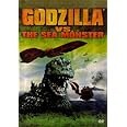 Godzilla vs. the Sea Monster [DVD]