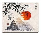 Pingpi Gaming Mouse Pad Custom,Japanese Bamboo