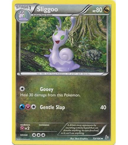 Amazon.com: Pokemon - Goomy (72)