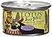 Lotus Just Juicy Grain-Free Salmon and Pollock Stew Canned Cat Food 2.5 Ounces, Case of 24