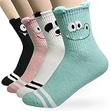KONY Women's 4 Pack Casual Fun Cool Cotton Crew Cute Socks (Cute Animal Color)