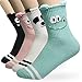 KONY Women's 4 Pack Casual Fun Cool Cotton Crew Cute Socks (Cute Animal Color)