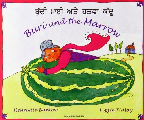 Buri and the Marrow in Panjabi and English (Folk Tales)