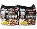 Paldo Premium Jjajang Noodle 8-Packs Fusion Select