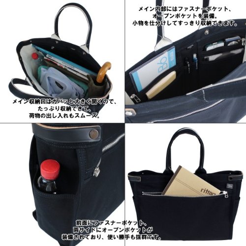 ポーター PORTER GIRL NAKED TOTE BAG Porter Girl Naked/Tote Bag/Canvas/Red limited from japan | eBay
