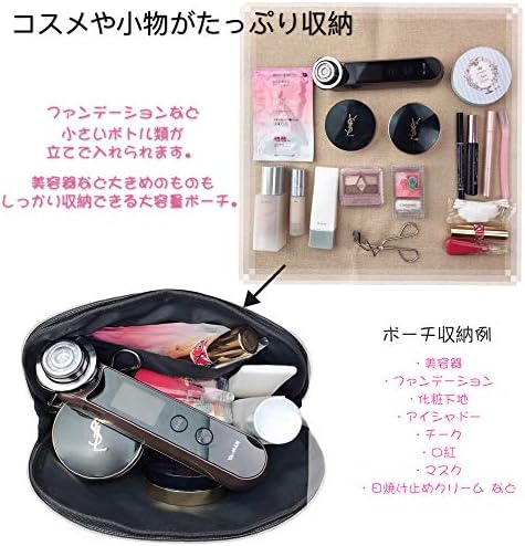 化粧ポーチ おしゃれ かわいい 蝶結び 黒 白 可能 大容量 B084pdl31k 840円