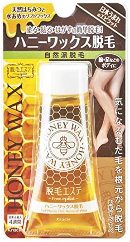 Amazon Co Jp エピラット 脱毛エステ ハニーワックス脱毛 140g シート ビューティー