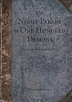 Cover of The Night Parade of One Hundred Demons