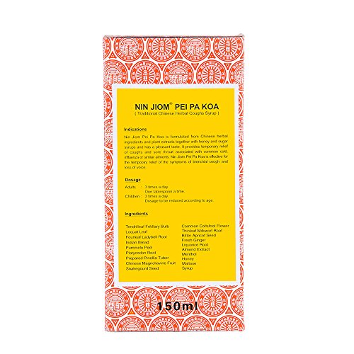 Nin Jiom Pei Pa Koa Sore Throat Cough Syrup 100% Natural Herbal Honey Loquat Flavored Helped to Clear Up Laryngitis and Soothe A Sore Throat (5 Fl. Oz. - 150 Ml)