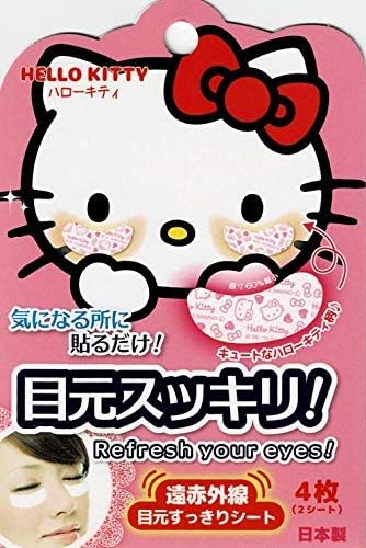 Amazon 目元スッキリ ハローキティ ４枚 ２シート 入り 遠赤外線目元すっきりシート 気になる所に貼るだけ スケーター 部分パック 通販