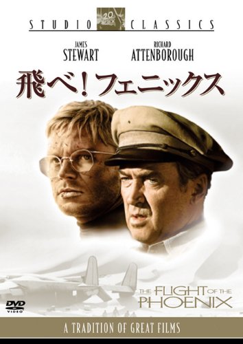 ハーディ・クリューガー（1928年4月12日生～2022年1月19日没