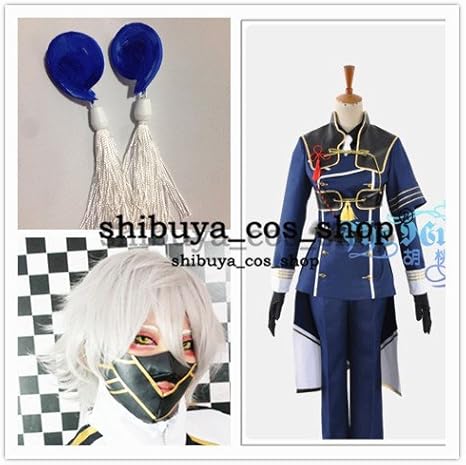 南 壮大 受ける 鳴 狐 衣装 Scopevision Net