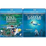 Shout! Factory Kiki's Delivery Service (Bluray/DVD Combo) [Blu-ray] with Castle in the Sky (Bluray/DVD Combo) [Blu-ray]