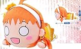 Love Live Sunshine Mega Jumbo Nesoberi Plush Doll - Chika Takami Daisuki Dattara Daijoubu
