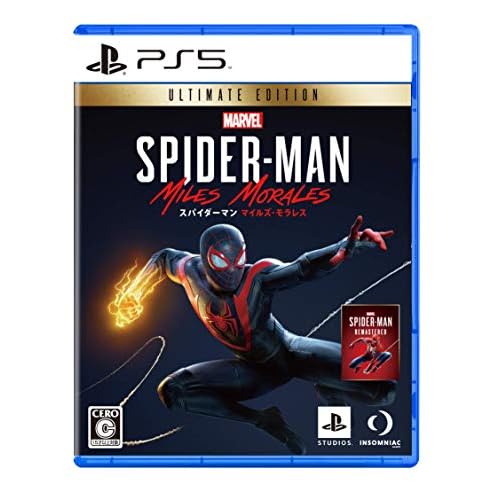 9位：Marvel's Spider-Man: Miles Morales Ultimate Edition（画像はAmazon.co.jpより引用）