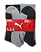 Puma Men's 1/2 Terry Crew, White/Grey/Black, 10-13 (Pack of 6)